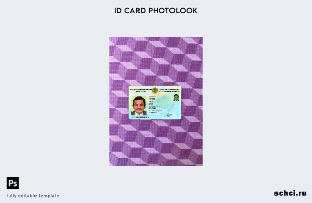 цифровая загрузка Казахстан ID (  присутствует) фотовид шаблон FRONT